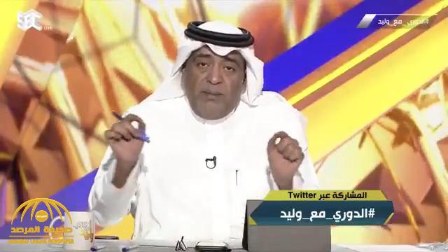 بالفيديو .. الفراج يكشف تفاصيل أزمة "حمدالله" وزوجته في مطار الرياض : " هناك محاولات للصلح مع الموظفة ولكن هنا تكمن المشكلة !"