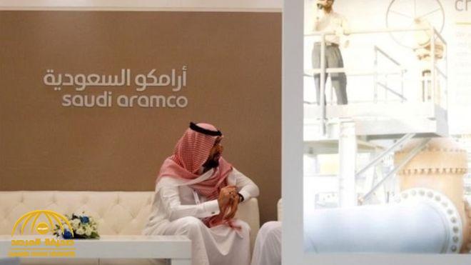 أهم المفاتيح للراغبين الاستثمار من السعوديين في أسهم أرامكو !