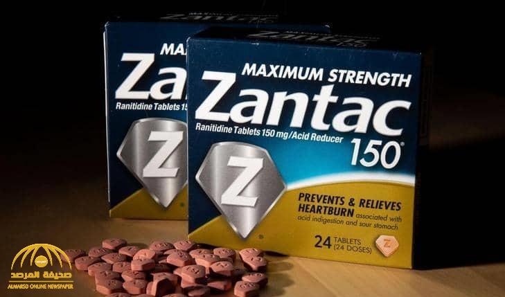 هيئة أمريكية تحسم الجدل حول علاقة دواء "زانتاك" بالإصابة بالسرطان