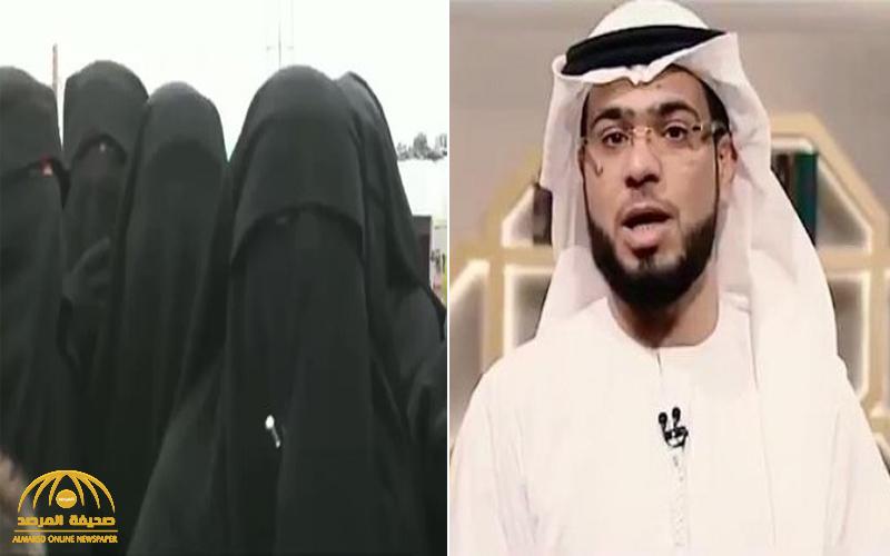 الداعية "وسيم يوسف" يعلق على فيديو بكاء "داعشيات" على تصفية البغدادي