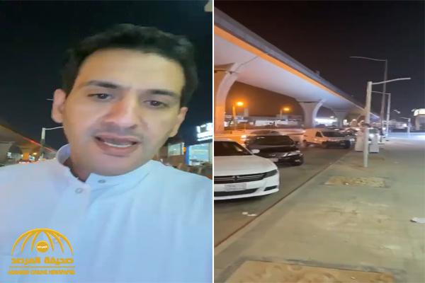 شاهد .. صاحب مطعم الرياض الذي كان يشكو من الخسائر يتفاجأ بما حدث لمطعمه ويوثق فيديو جديد!