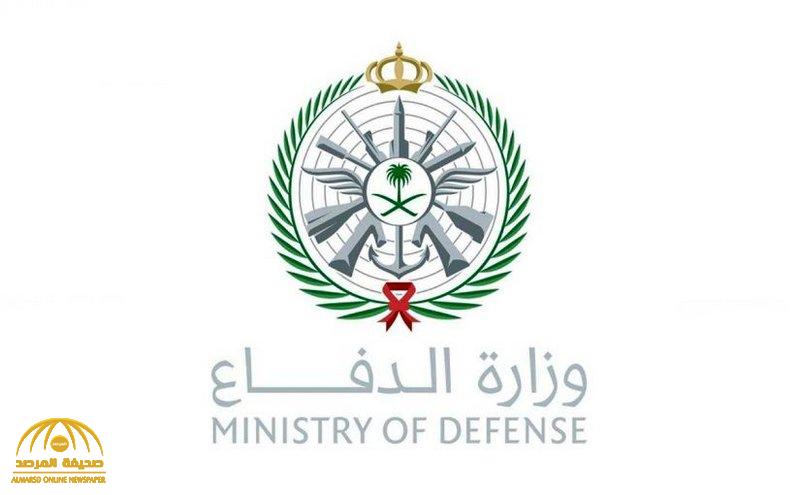 وزارة الدفاع تعلن  توفر  وظائف بجميع أفرع القوات المسلحة