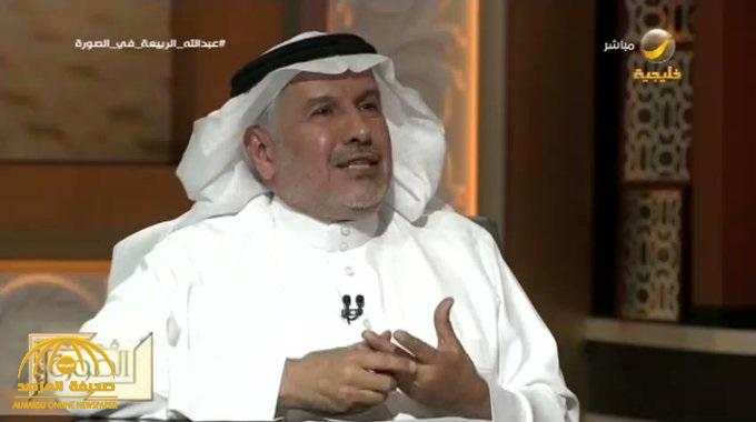 بالفيديو .. كيف رد الدكتور الربيعة على سؤال : لماذا لم ينجح الأطباء في قيادة وزارة الصحة؟