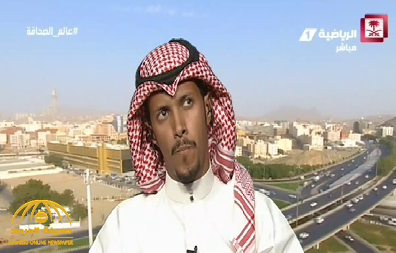 صحفي سعودي :لا أحد يكثر علي أسئلة .. يستحيل أشجع الهلال لو لعب في كوكب ثاني ! ..ارتاحوا وريحونا!