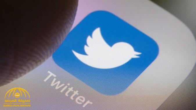 شاهد: " تويتر " تطلق ميزة جديدة يمكن من خلالها التخلص من الردود الغير مناسبة .. تعرف عليها