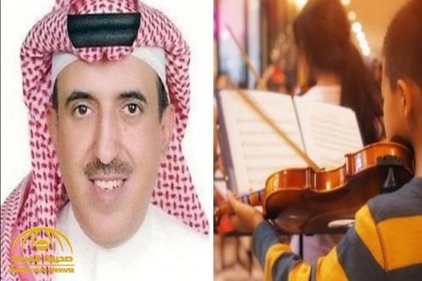 "خالد السليمان" يكشف عن تجربته مع حصة الموسيقى عندما كان طالبا في مدرسته بالكويت