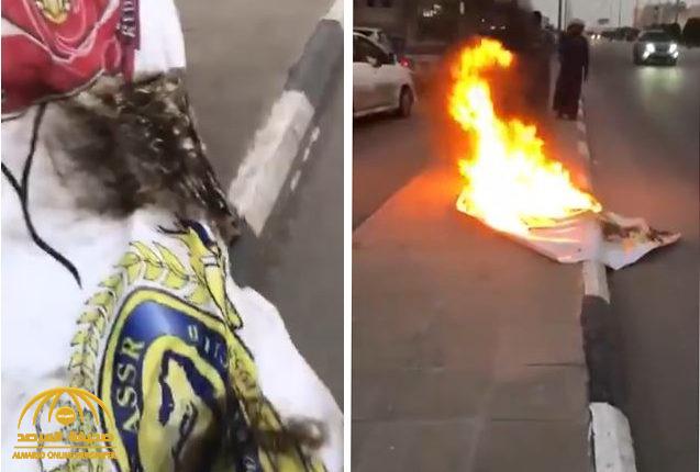 القبض على مشجعين قاموا بحرق شعار فريق "النصر" في المنطقة الشرقية