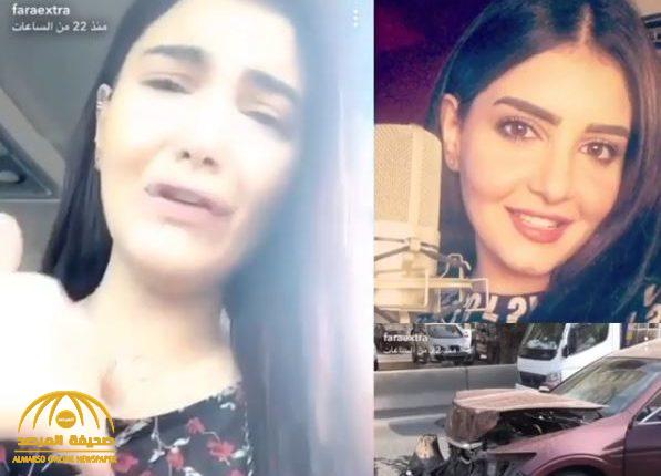 شاهد : ممثلة كويتية تتعرض لحادث مروري بسبب وضعها "المكياج" أثناء القيادة!