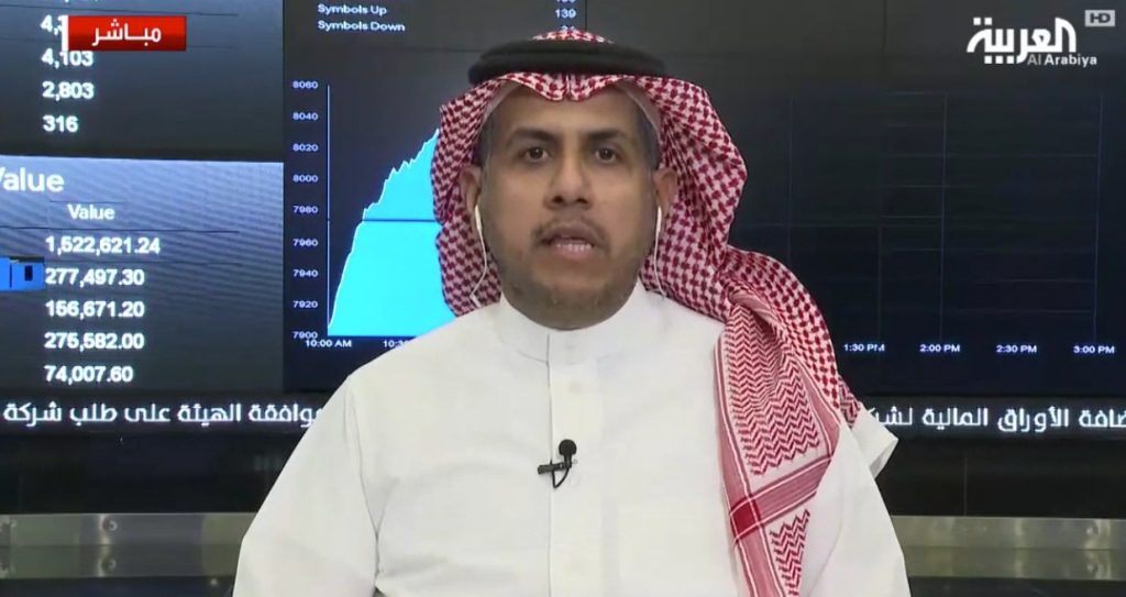 خالد الحصان يكشف عن توقعات اليوم الأول للتداول على سهم أرامكو