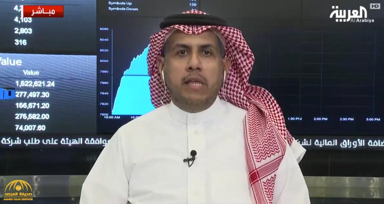 خالد الحصان يكشف عن توقعات اليوم الأول للتداول على سهم أرامكو