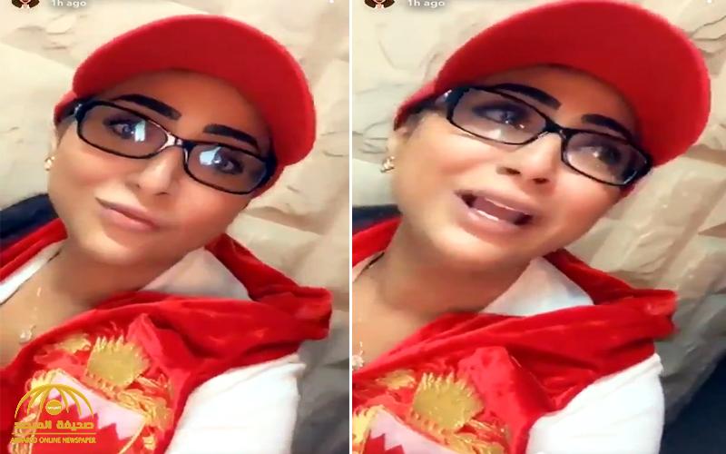 شاهد : ممثلة بحرينية تبكي بعد تتويج بلادها بكأس الخليج .. وتوجه رسالة للشيخ عيسى !