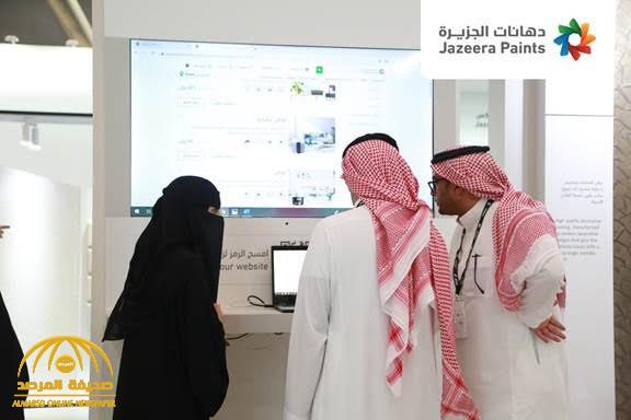 "الجزيرة" أول شركة دهانات في الشرق الأوسط تطلق خدمة التسوّق الإلكتروني للاختيار من 450 منتجاً مع سرعة التوصيل للعملاء