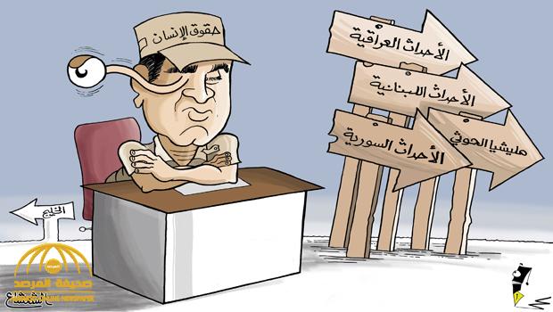 شاهد.. أبرز كاريكاتير الصحف اليوم الجمعة