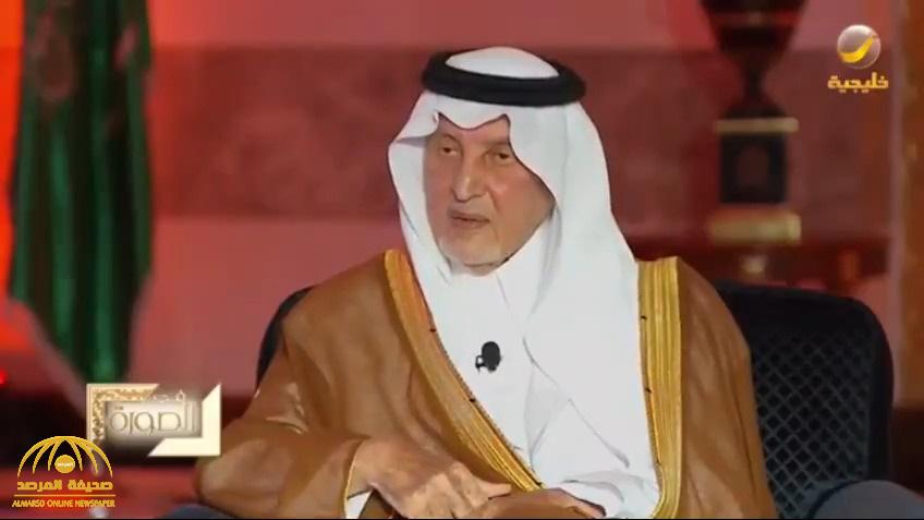 بالفيديو : خالد الفيصل يروي قصة اقتراحه تنظيم كأس الخليج لأول مرة .. وردة فعل مسؤول برعاية الشباب : "أبوك يدري ؟"