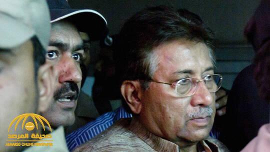 الحكم بإعدام الرئيس الباكستاني السابق برويز مشرف.. والكشف عن التهمة الموجهة إليه!