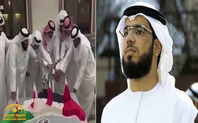 شاهد : قطريون يقطعون كعكة على شكل الإمارات تحت أعلام قطر .. ووسيم يوسف يعلق !