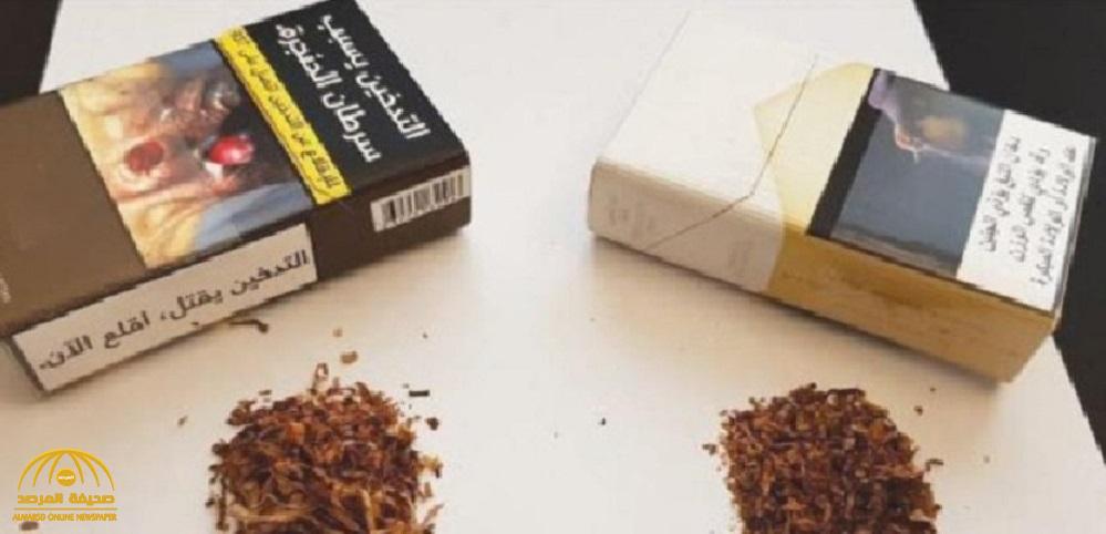 بسبب أزمة  "الدخان الجديد " ... الصحة تكشف عن  مفاجأة بشأن المدخنين  في المملكة !