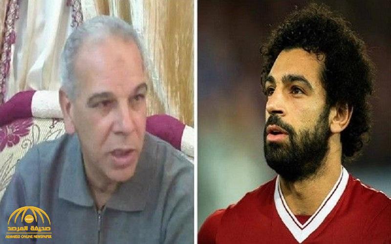 ينافس للحاق بـ"الدوري الممتاز".. والد محمد صلاح يشتري نادِ جديد والتفاصيل مفاجأة !