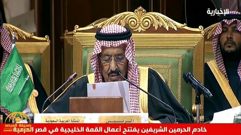 بالفيديو .. خادم الحرمين يفتتح أعمال القمة الخليجية 40 في قصر الدرعية