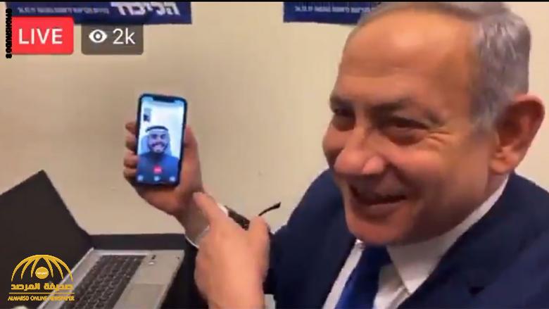 شاهد: رئيس وزراء  "إسرائيل"  يتصل بالسعودي " محمد سعود " ..  والأخير  يغني له في بث مباشر!