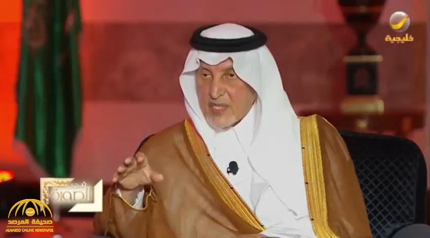 بالفيديو  : خالد الفيصل يروي كيف تجاوز الاختبار الصعب أمام الملك عبدالعزيز .. ويعلق على معركته مع "التطرف" في عسير