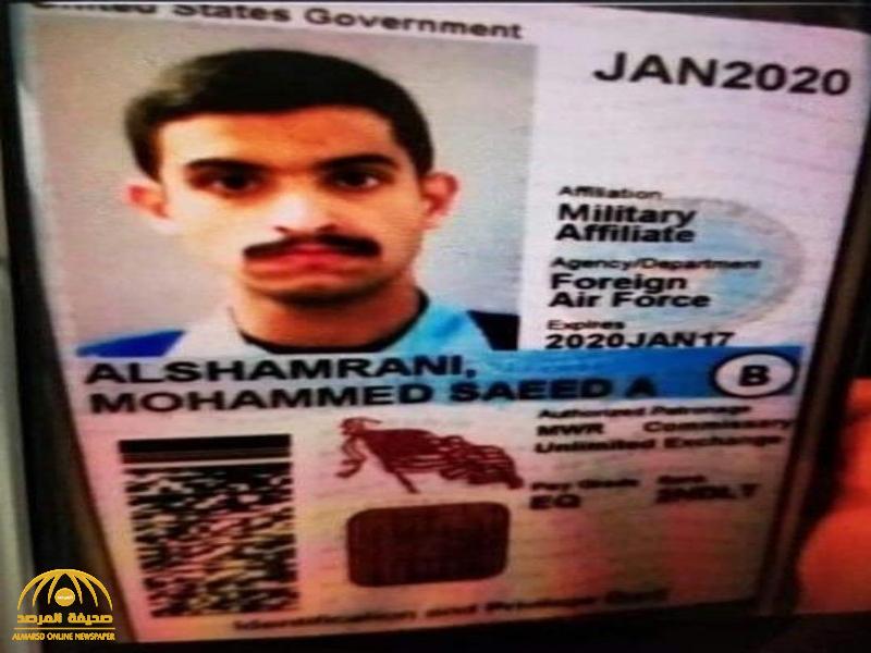الكشف عن صورة واسم الطالب السعودي  الذي أطلق النار داخل القاعدة البحريةالأمريكية
