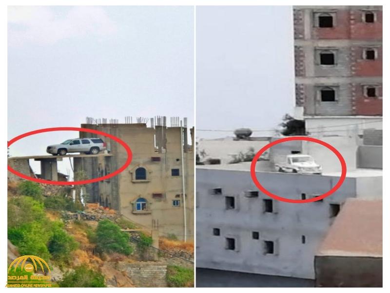 شاهد: مواطنون في فيفاء يتخذون أسطح منازلهم مواقف لسياراتهم!