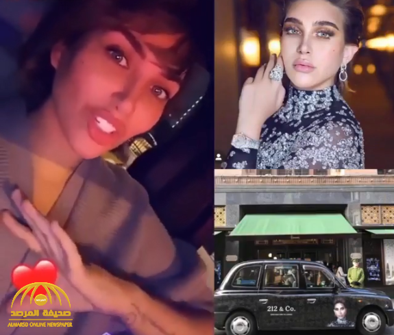 شاهد: الفاشينيستا الكويتية خلود تثير الجدل بسبب صورها على "تاكسي" لندن!