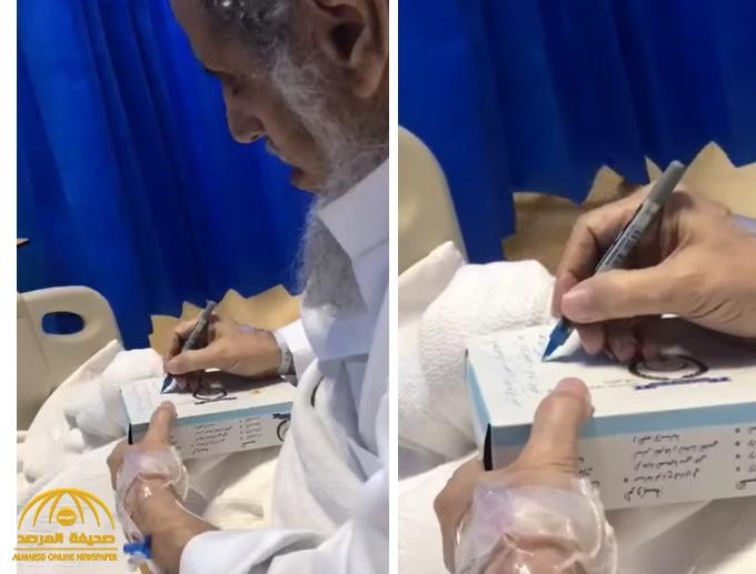 مواطن يسجل وصيته قبل وفاته بساعات.. وابنه يكشف محتواها : "أخذ مني القلم وكان يكتب بسرعة على علبة المناديل" - فيديو