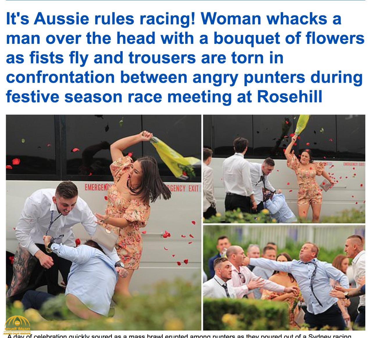 بالصور .. شاهد: سيدة تتدخل لفض اشتباك عنيف بين رجلين مزق أحدهما بنطلون الأخر في سباق للخيول باستراليا!