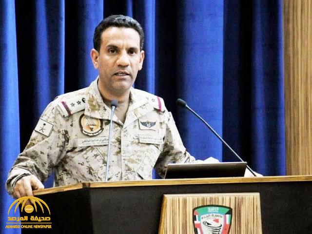 بيان من التحالف بشأن احتمالية وقوع خسائر بالمدنيين أثناء عملية استهداف "تجمعات لميليشيات حوثية مقاتلة" في اليمن