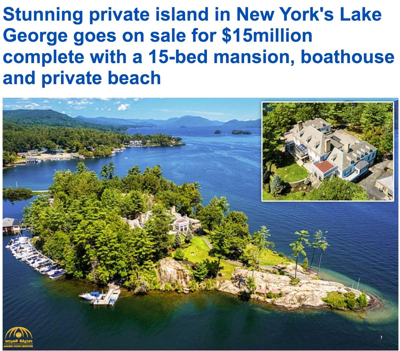 شاهد: قصر على جزيرة خاصة في نيويورك  للبيع مقابل 15  مليون دولار - صور و فيديو