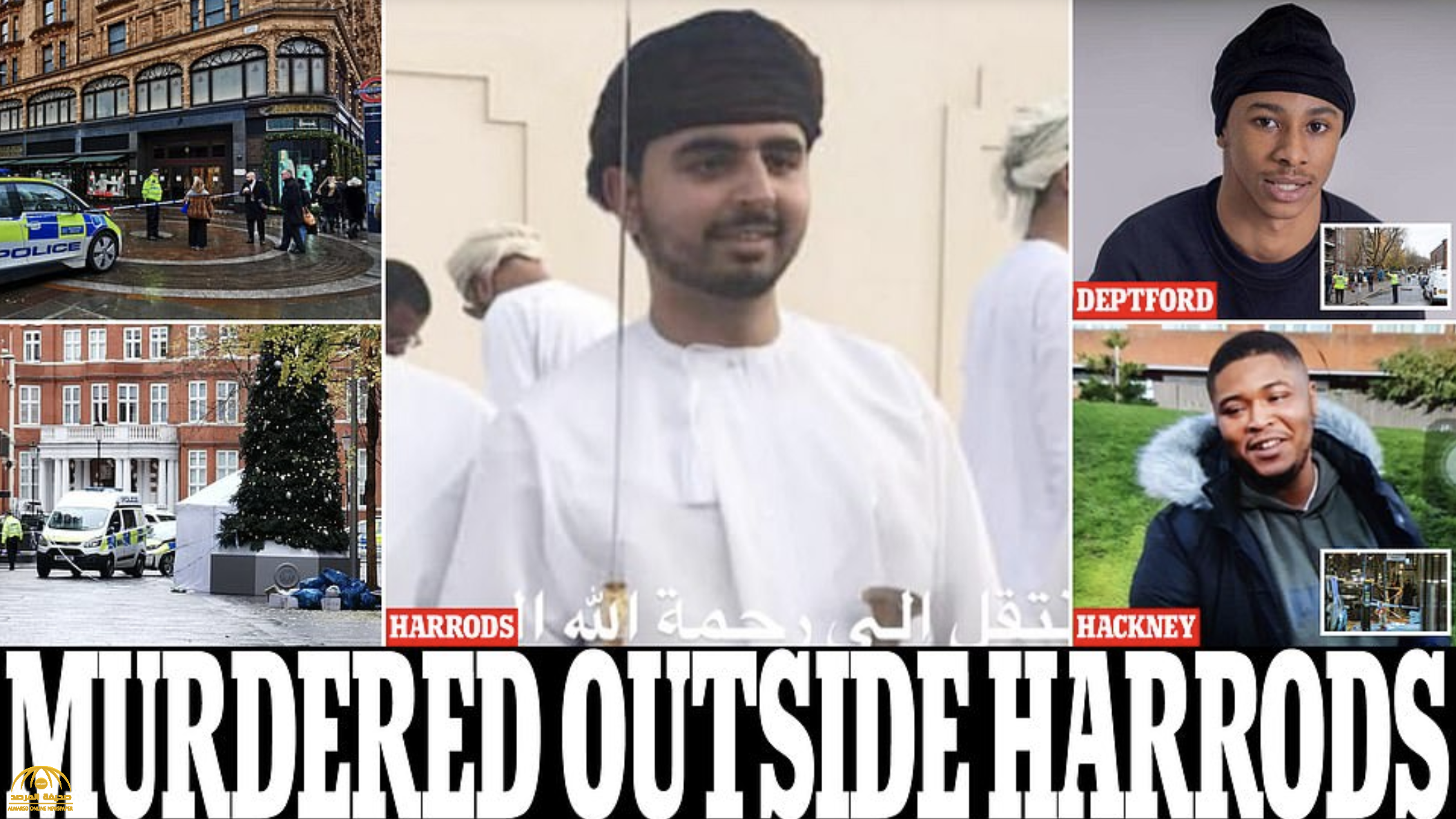مقتل طالب "عماني"  بسبب ساعته الروليكس في شارع  بلندن