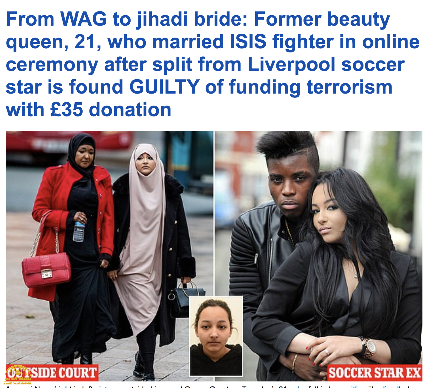 ملكة جمال بريطانيا وصديقة لاعب ليفربول الإنجليزي تقع في شباك داعش ! - فيديو وصور