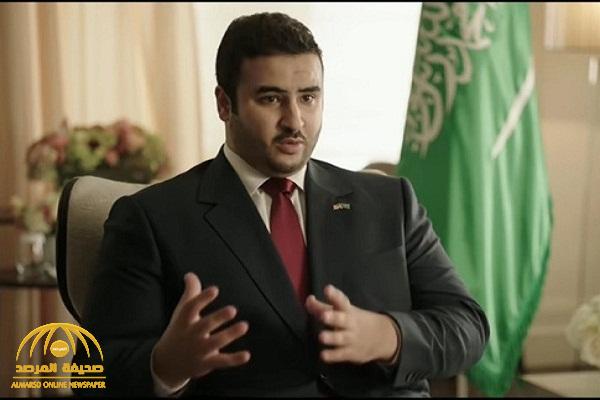 هل يدعم ولي العهد "محمد بن سلمان"  تغيير الحكم في إيران؟ .. الأمير خالد بن سلمان "يجيب"