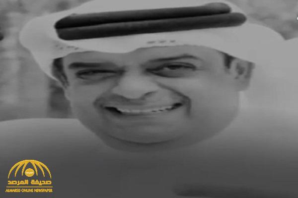 من هو الفنان  البحريني الراحل طفاشوه ؟ - فيديو