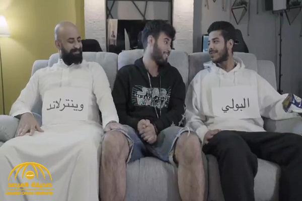 شاهد.. "تركي آل الشيخ" ينشر مقطع طريف  حول انتهاء "موسم الرياض"