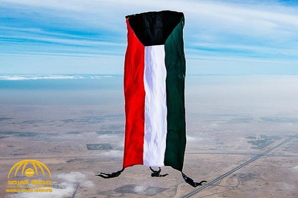 الكويت تعلن رسميا موقفها من "صفقة القرن“