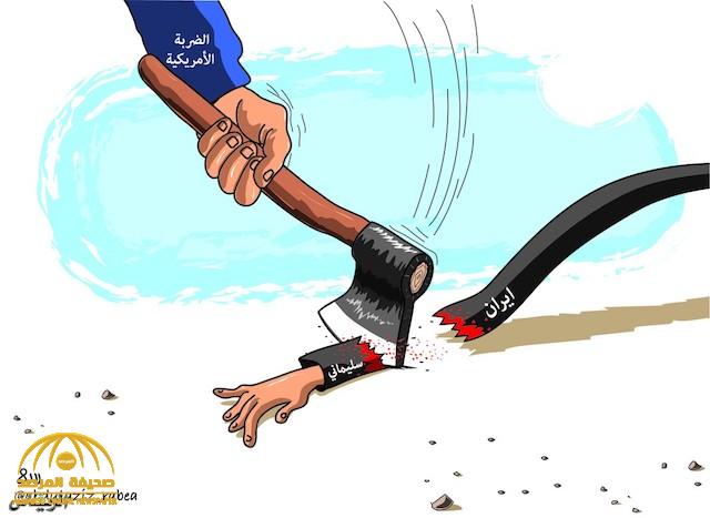 شاهد.. أبرز كاريكاتير الصحف اليوم السبت