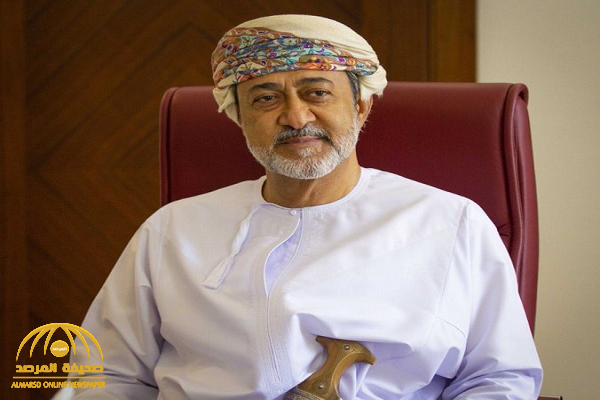 عمان تعلن رسميا  عن  سلطانها الجديد خلفا لقابوس