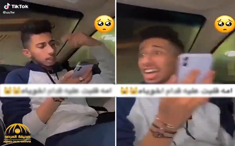 شاهد فيديو طريف : أم سعودية  تنفذ مقلب في ابنها بعد أن طلب مساعدتها ليثبت لأصدقائه أنها ليست مصرية !
