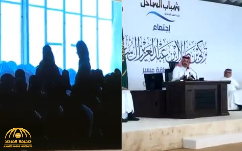 بالفيديو .. فتاة تشرح معاناة المتلعثمين أمام أمير عسير تركي بن طلال .. والأخير يفاجئها بهذا القرار !