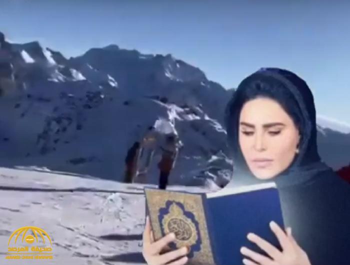 شاهد: أحلام ترتل القرآن وسط ثلوج جبال الألب بفرنسا