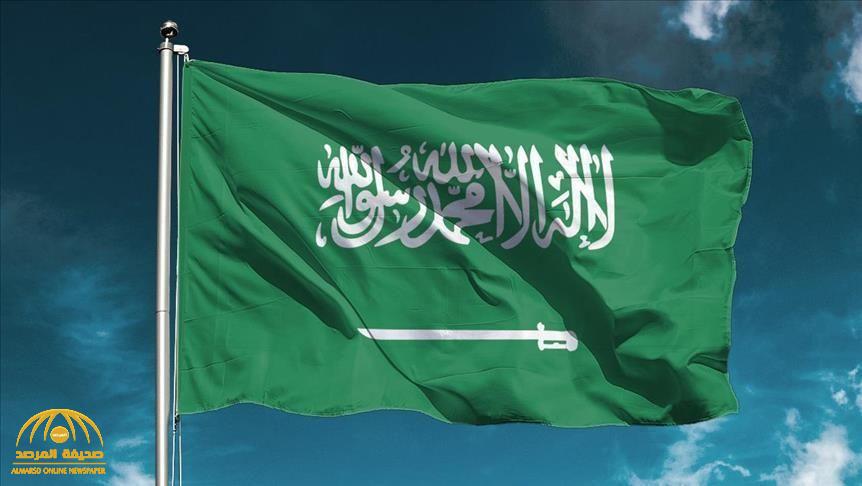 ينكس علم المملكة العربية السعودية كغيرة من الدول