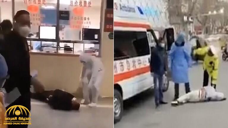 شاهد.. تداول مقاطع مرعبة  لتساقط المصابين بـ"فيروس كورونا" في شوارع  الصين !