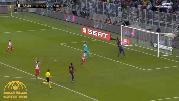 بالفيديو : أتلتيكو مدريد يتأهل إلى نهائي السوبر الإسباني بعد الفوز على برشلونة بثلاثة أهداف