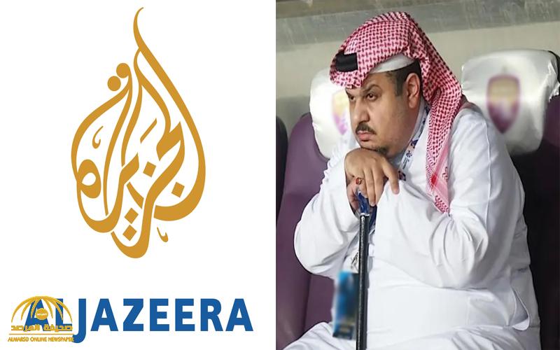 عبد الرحمن بن مساعد يكشف مفاجأة بشأن  الجزيرة القطرية : " أوشكت على بث أغاني وطنية سعودية بعد هذا الإتفاق"!