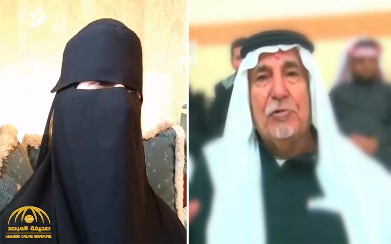 بعد فراق 22 عاماً .. مواطنة مسنة تعود لزوجها الثمانيني في خميس مشيط .. وقيمة المهر مفاجأة !