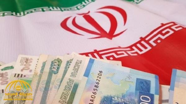 المحكمة الأمريكية العليا تصدم إيران : " أملاك وأصول طهران في الخارج معرضة للحجز" !