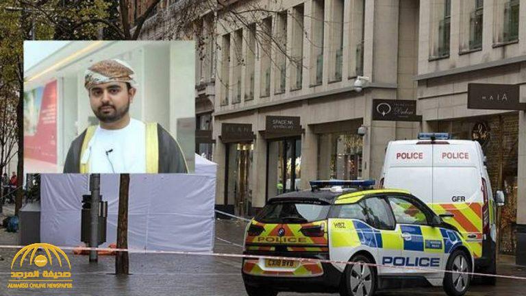 تطورات جديدة في قضية مقتل الشاب العماني "العريمي" في لندن‎ .. والقاتل كويتي الجنسية